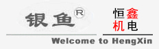 加氣混凝土設(shè)備,加氣混凝土生產(chǎn)線